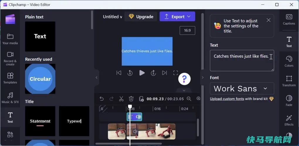 文章:《想成为一名YouTuber吗？以下是编辑你的YouTube视频(免费)》_配图11