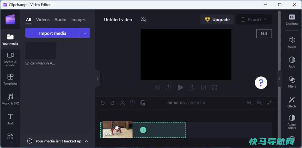 文章:《想成为一名YouTuber吗？以下是编辑你的YouTube视频(免费)》_配图10