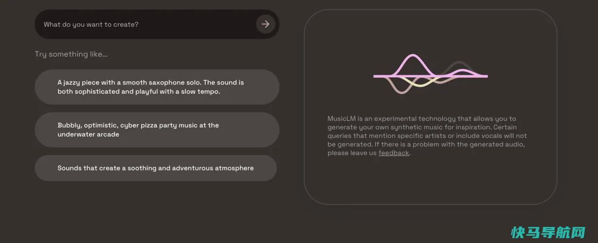 文章:《MUZAK还是杰作？如何使用谷歌的人工智能创作自己的音乐》_配图2