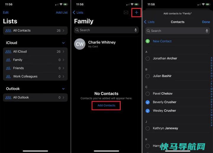 文章:《你的电话号码是？iPhone联系人应用程序中的7个小窍门》_配图2