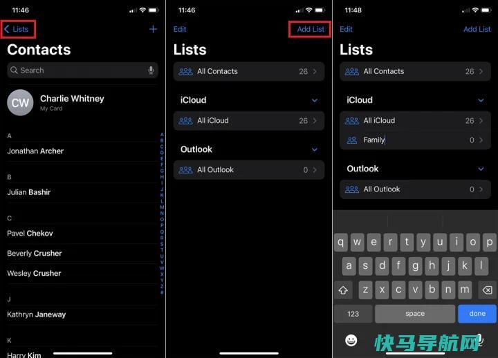文章:《你的电话号码是？iPhone联系人应用程序中的7个小窍门》_配图1