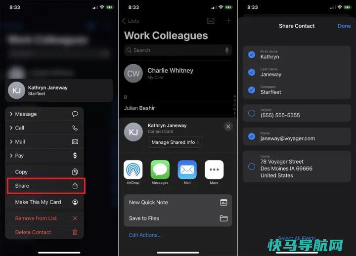 文章:《你的电话号码是？iPhone联系人应用程序中的7个小窍门》_配图7