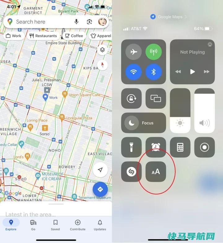 文章:《如何快速更改iPhone应用程序上的字体》_配图2