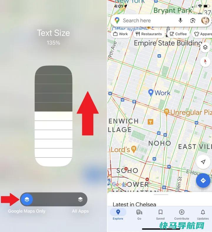 文章:《如何快速更改iPhone应用程序上的字体》_配图3