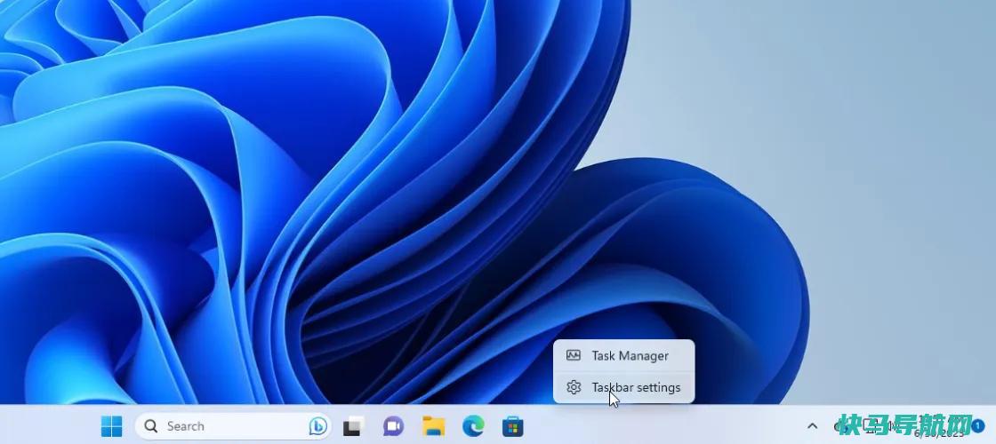 文章:《如何阻止Windows应用程序在启动时启动》_配图3