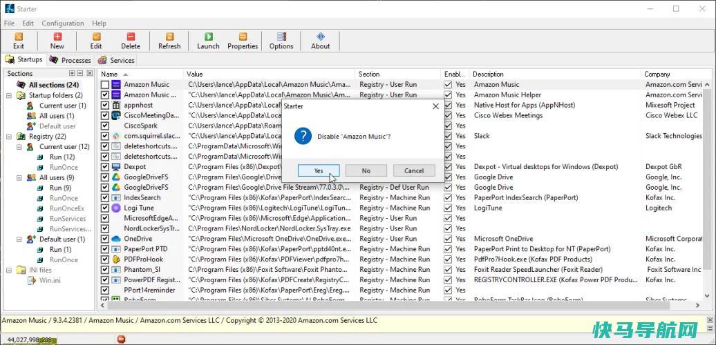 文章:《如何阻止Windows应用程序在启动时启动》_配图9