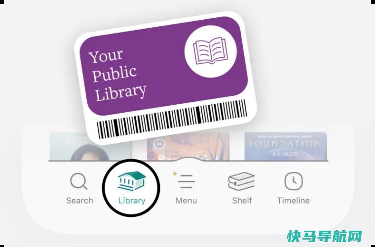 文章:《每个读者都应该知道的12个亚马逊Kindle小贴士》_配图5