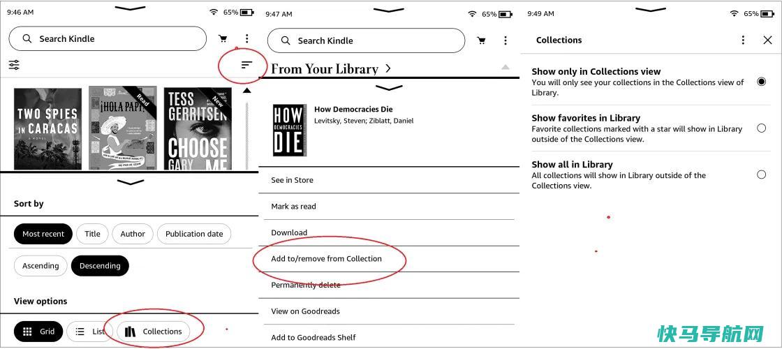 文章:《每个读者都应该知道的12个亚马逊Kindle小贴士》_配图7