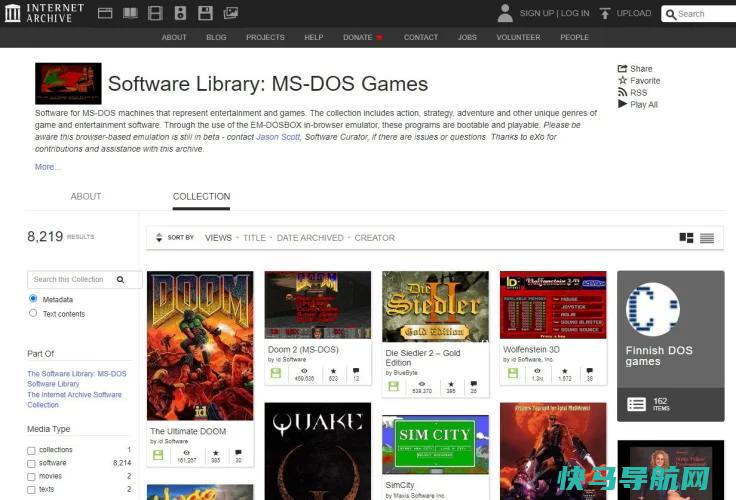 文章:《如何免费玩经典DOS游戏》_配图1