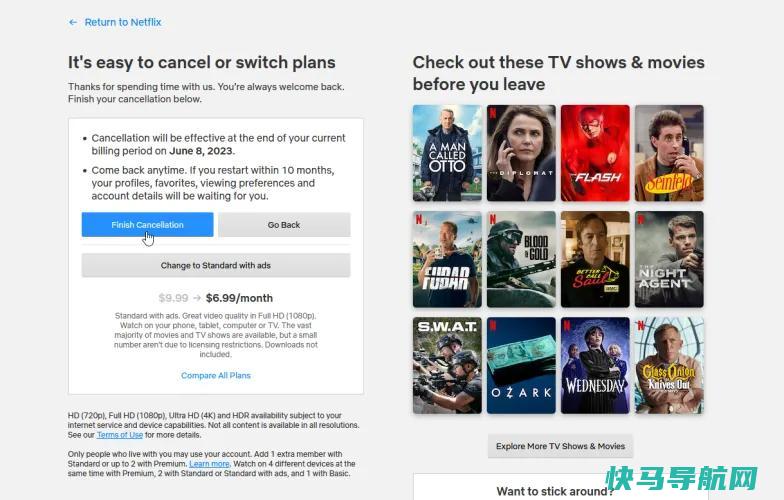 文章:《不再共享账户：如何取消(或降级)Netflix订阅》_配图3