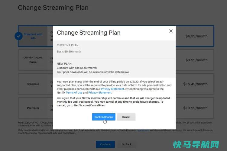 文章:《不再共享账户：如何取消(或降级)Netflix订阅》_配图5