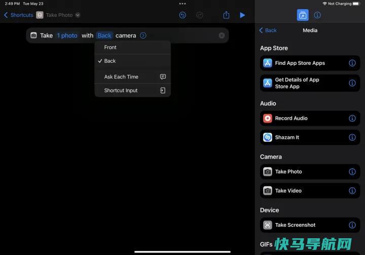 文章:《如何使用苹果的快捷方式应用程序自动化您的生活》_配图8