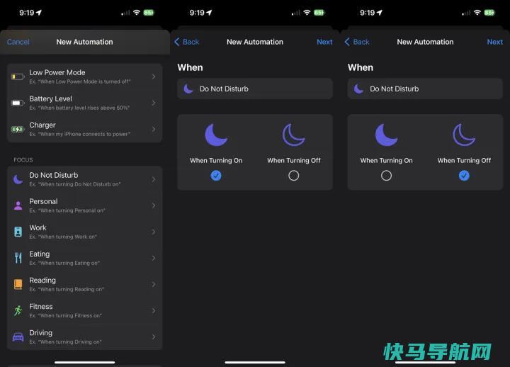 文章:《如何使用苹果的快捷方式应用程序自动化您的生活》_配图12