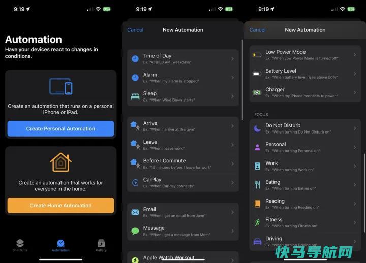 文章:《如何使用苹果的快捷方式应用程序自动化您的生活》_配图11
