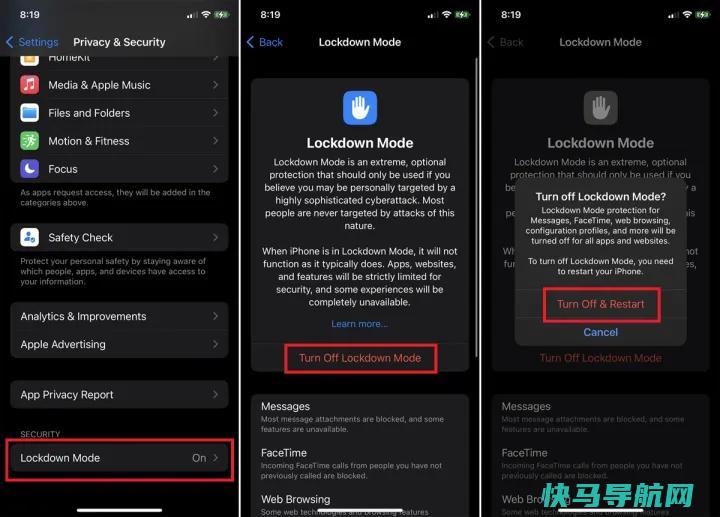 文章:《如何使用锁定模式保护您的iPhone、iPad或Mac》_配图4