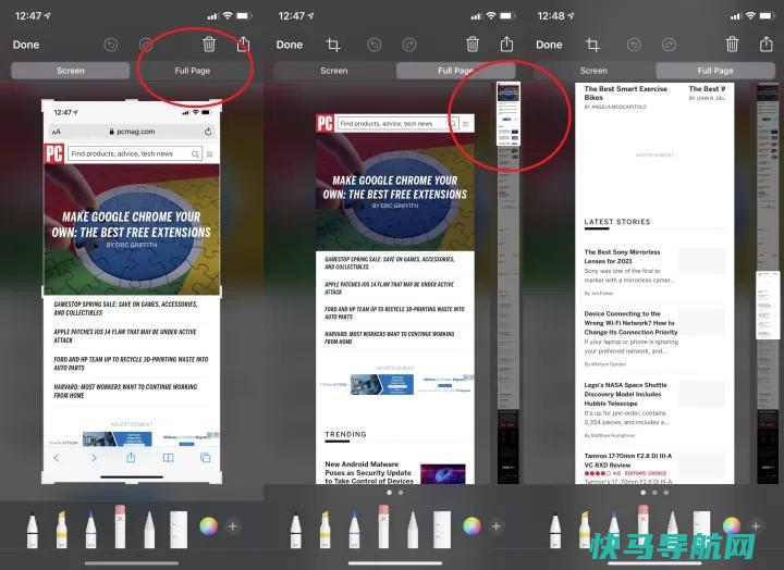 文章:《隐藏的iPhone提示和诀窍让你成为iOS Pro》_配图3