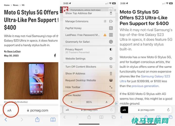文章:《隐藏的iPhone提示和诀窍让你成为iOS Pro》_配图6