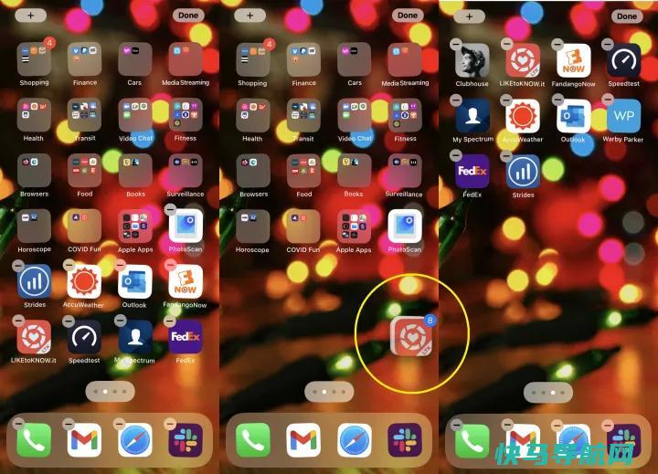 文章:《隐藏的iPhone提示和诀窍让你成为iOS Pro》_配图14