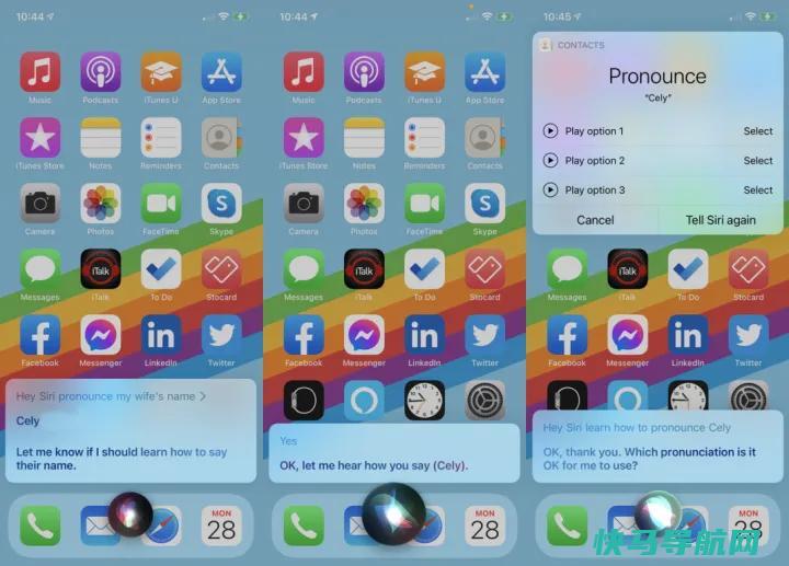 文章:《隐藏的iPhone提示和诀窍让你成为iOS Pro》_配图18