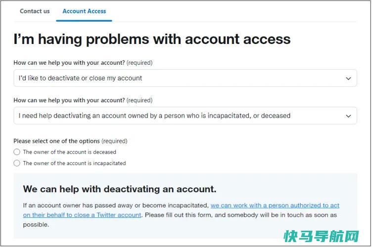文章:《为你的数字生活做好死亡》_配图3