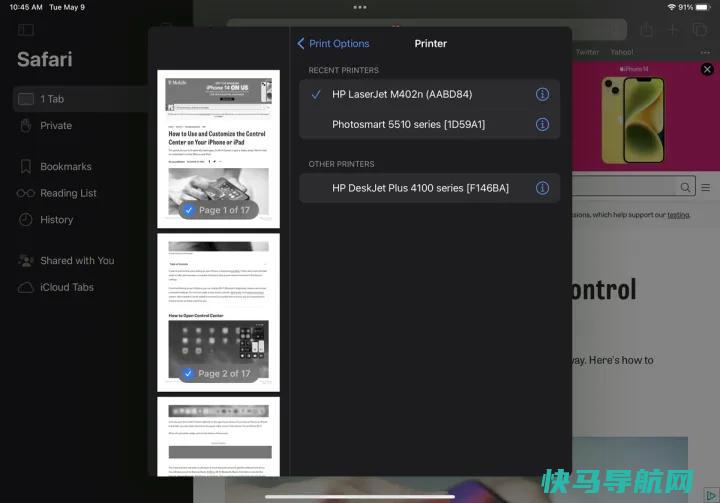 文章:《如何在iPad上打印》_配图2