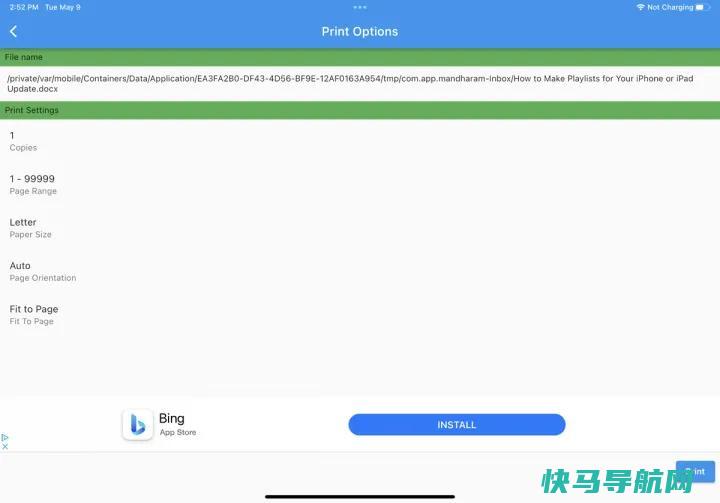 文章:《如何在iPad上打印》_配图15