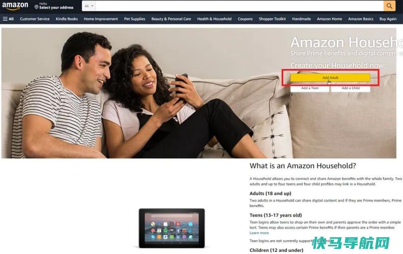文章:《让多个人(包括您的孩子)使用同一个Amazon Echo》_配图1