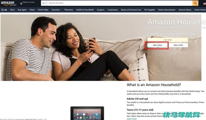 文章:《让多个人(包括您的孩子)使用同一个Amazon Echo》_配图4