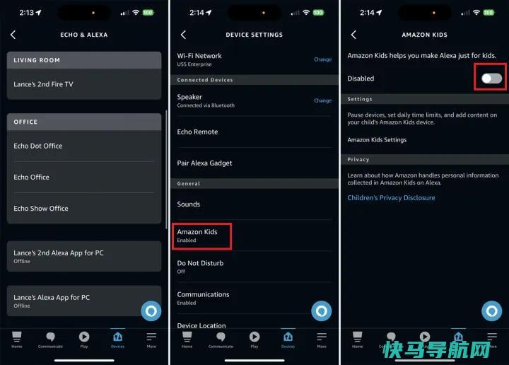 文章:《让多个人(包括您的孩子)使用同一个Amazon Echo》_配图12