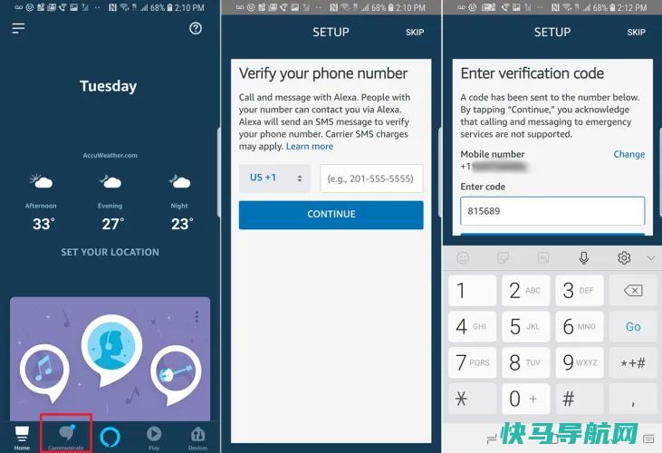 文章:《只需顺道拜访：如何通过Amazon Echo给某人打电话》_配图1