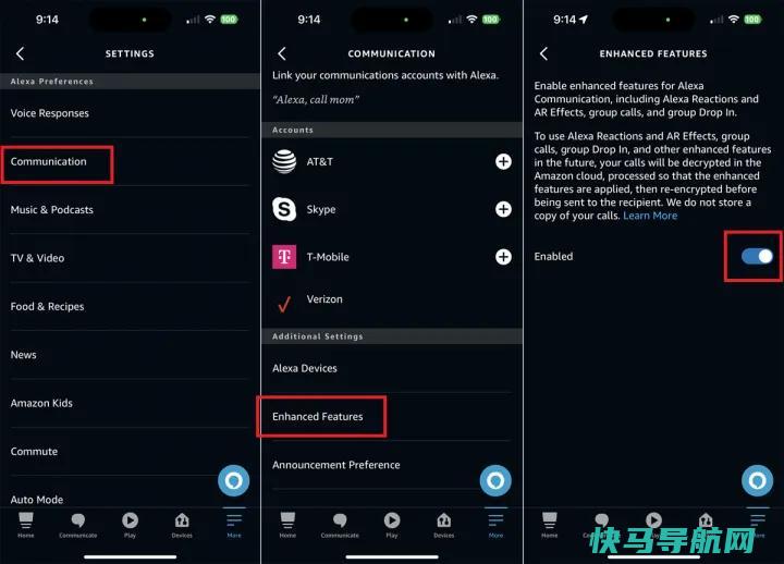 文章:《只需顺道拜访：如何通过Amazon Echo给某人打电话》_配图5