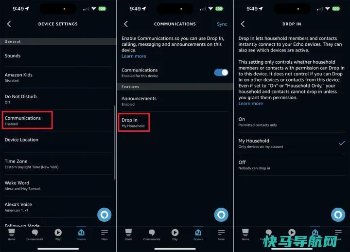 文章:《只需顺道拜访：如何通过Amazon Echo给某人打电话》_配图10
