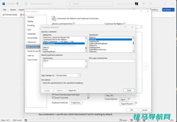 文章:《让您的生活更轻松的24个Microsoft Word小贴士》_配图8