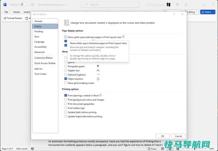 文章:《让您的生活更轻松的24个Microsoft Word小贴士》_配图9