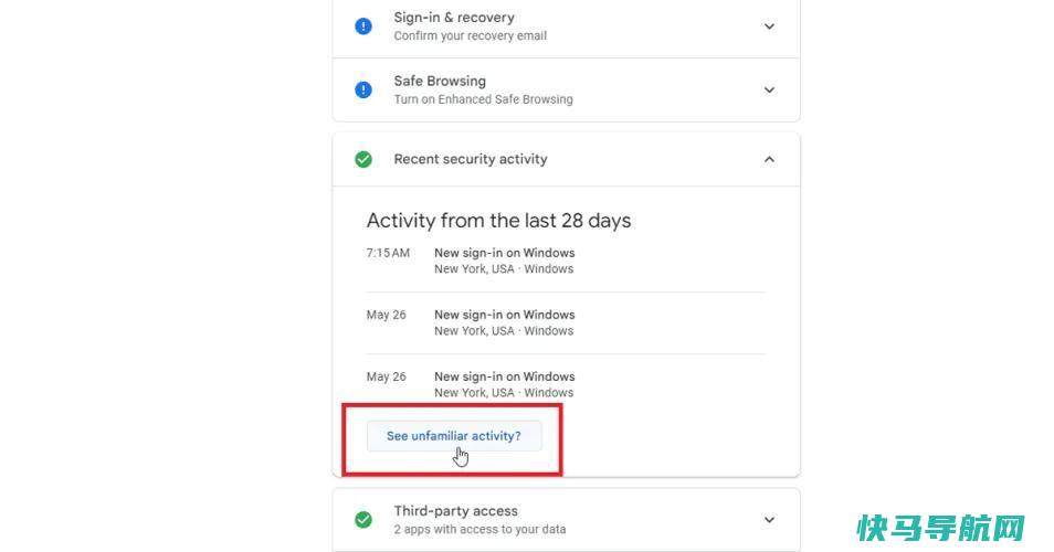 文章:《安全胜过抱歉：如何对你的谷歌账户安全检查》_配图6