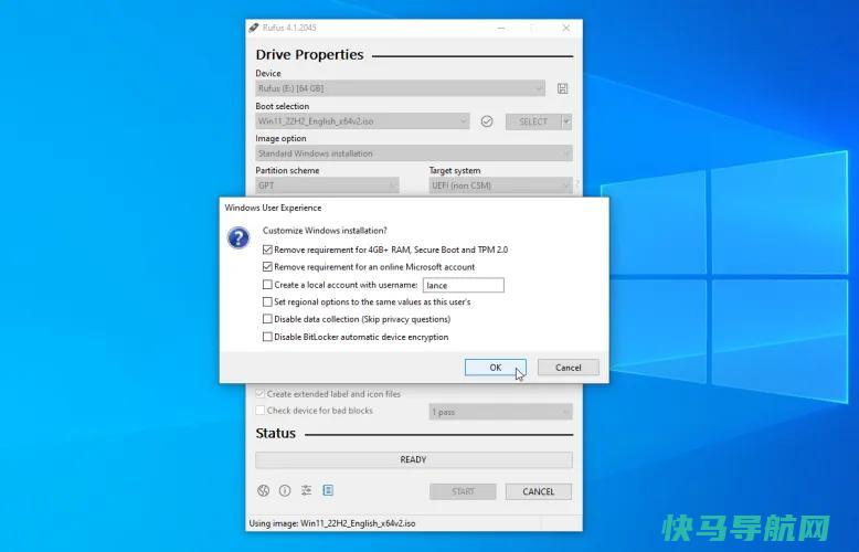 文章:《为什么不两者兼得呢？双启动Windows 10和Windows 11》_配图6