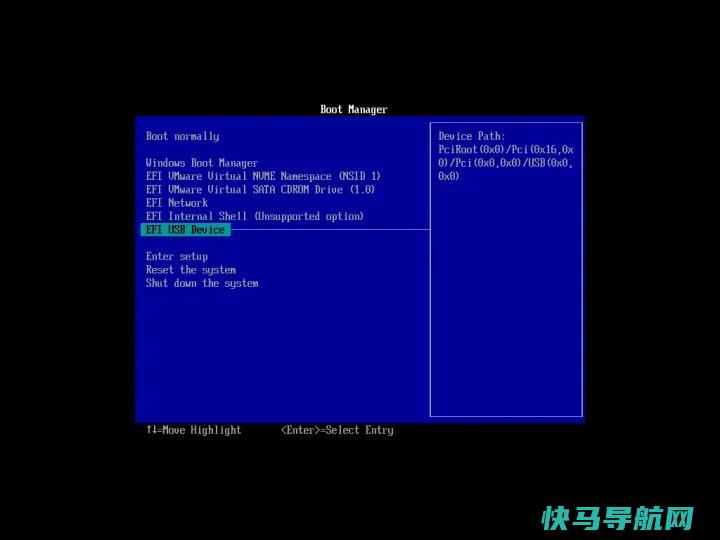 文章:《为什么不两者兼得呢？双启动Windows 10和Windows 11》_配图12