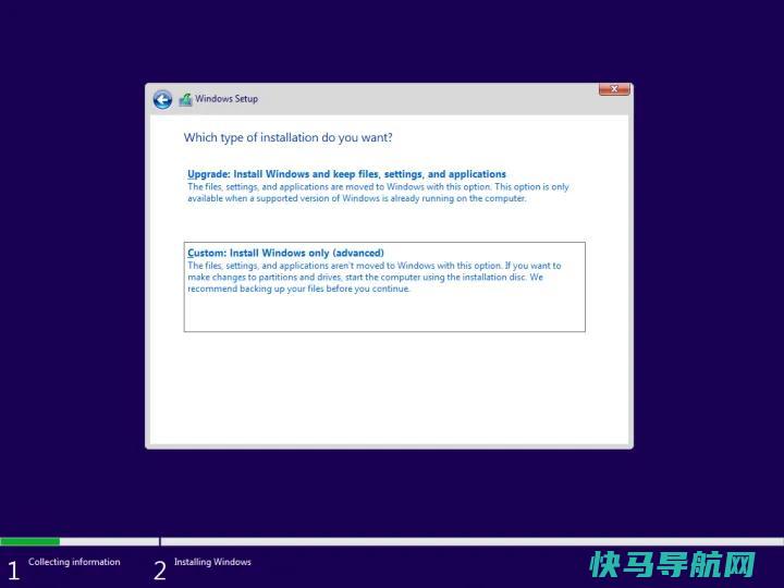 文章:《为什么不两者兼得呢？双启动Windows 10和Windows 11》_配图14