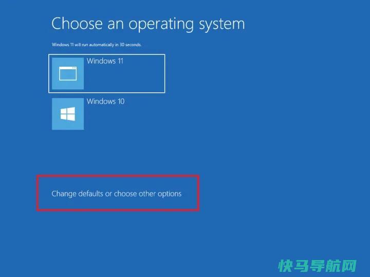 文章:《为什么不两者兼得呢？双启动Windows 10和Windows 11》_配图17