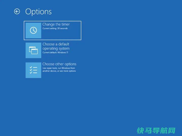 文章:《为什么不两者兼得呢？双启动Windows 10和Windows 11》_配图18