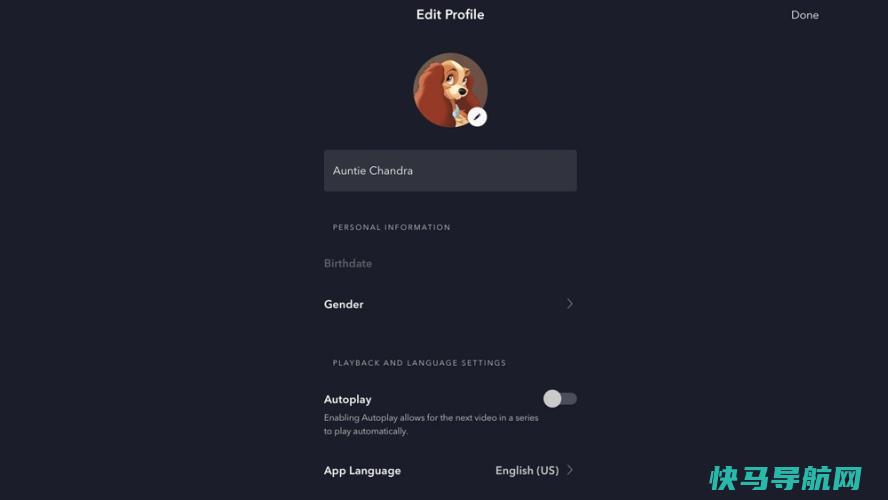 文章:《如何关闭自动播放视频》_配图11