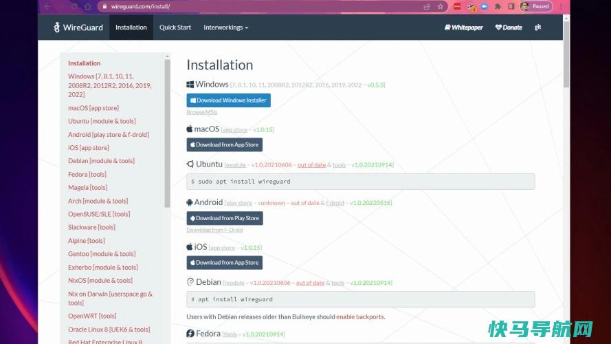 文章:《如何在Windows 11中设置VPN》_配图2