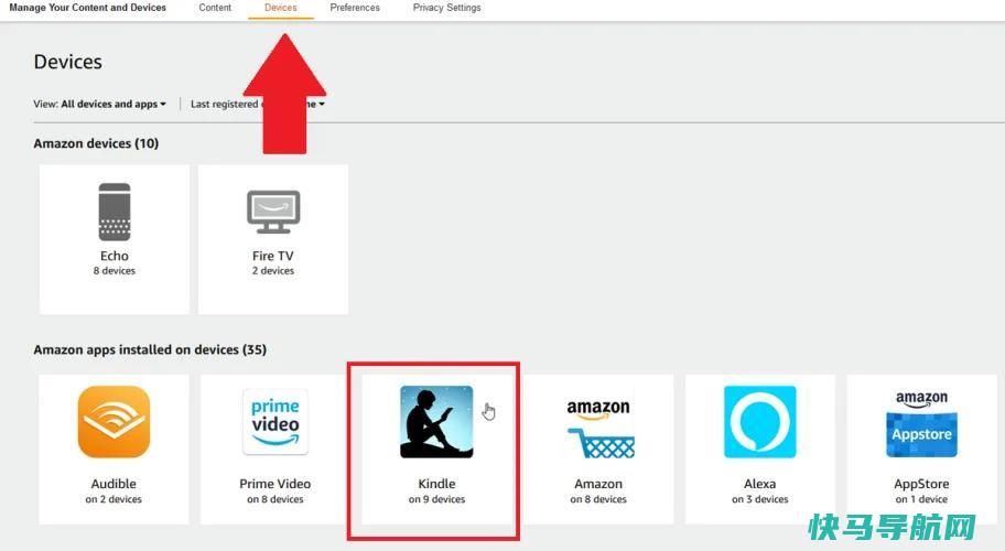 文章:《整理：如何管理您的亚马逊Kindle设备和内容》_配图8