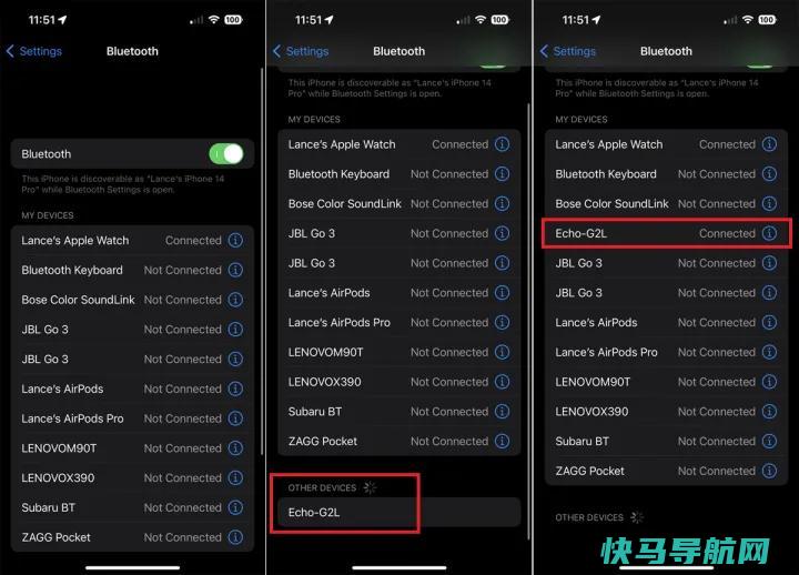 文章:《使用Alexa进行流媒体：如何在Amazon Echo上收听音乐》_配图6