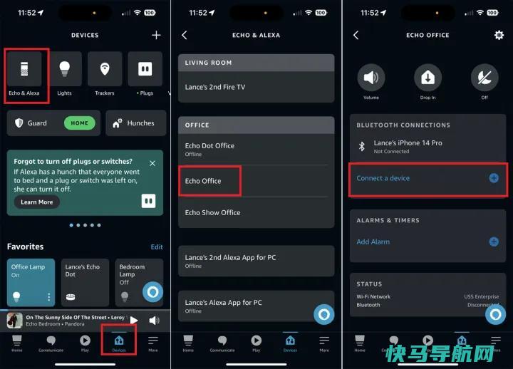 文章:《使用Alexa进行流媒体：如何在Amazon Echo上收听音乐》_配图7