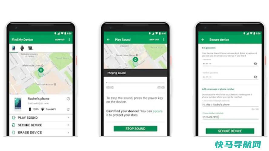 文章:《如何安全销售您的Android并赚到最多的钱》_配图3
