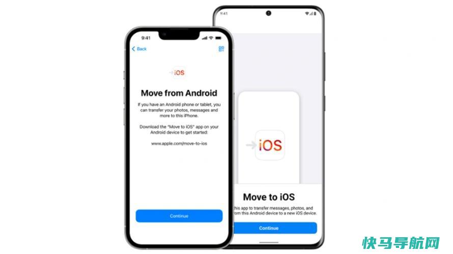 文章:《如何安全销售您的Android并赚到最多的钱》_配图2