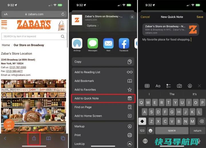 文章:《写下这一点：你没有意识到Notes应用程序可以做的15件事》_配图3