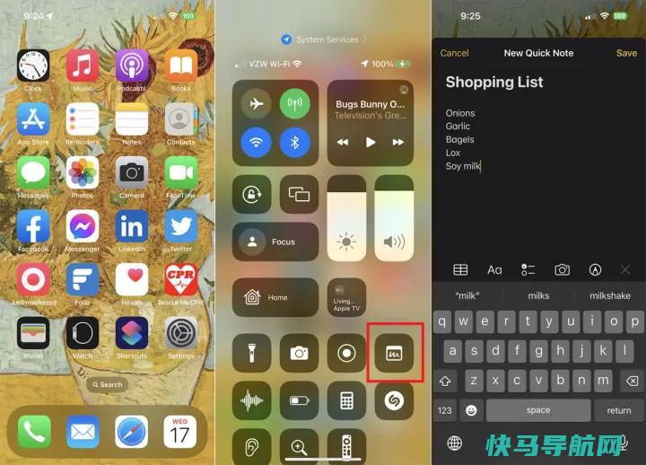 文章:《写下这一点：你没有意识到Notes应用程序可以做的15件事》_配图2