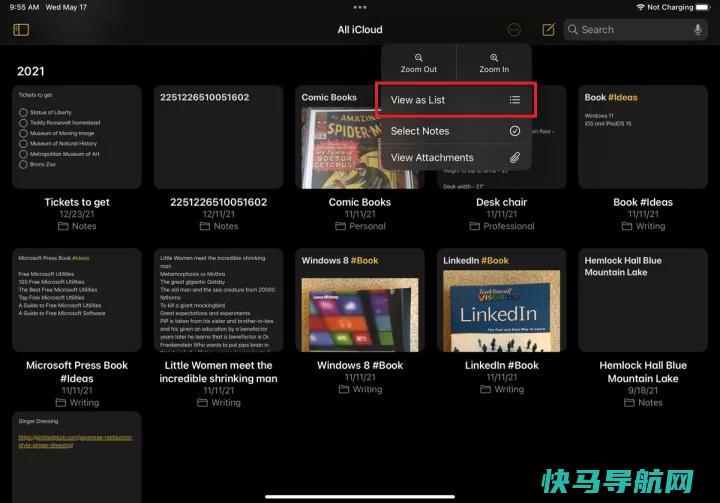 文章:《写下这一点：你没有意识到Notes应用程序可以做的15件事》_配图6